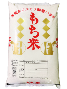 yamagutikometen5kgmochigomehinohikari03_350