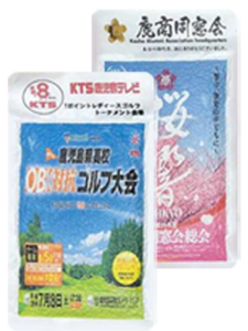 鹿児島の米匠山口米店五ツ星お米マイスター霧島市隼人のお米屋さんyamagutikometen5kghinohikari05_350